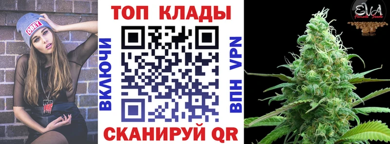 Виды наркотиков купить Сретенск Гашиш  Амфетамин  Псилоцибиновые грибы  КОКАИН  ЭКСТАЗИ  МЕФ  APVP 