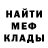 Amphetamine Розовый Eryn Hackler
