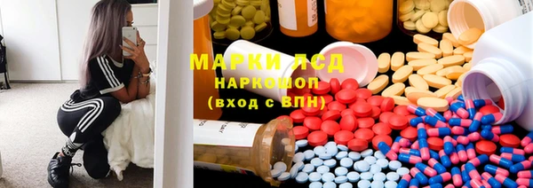 герыч Арсеньев
