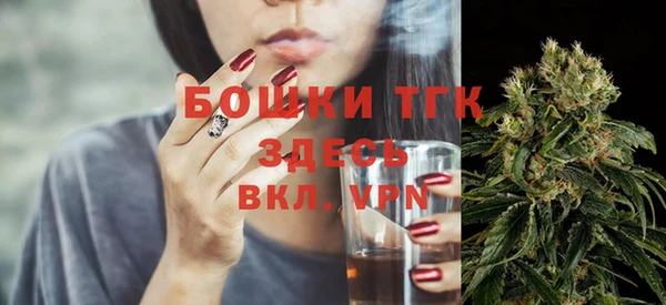 герыч Арсеньев