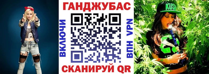 Каннабис Amnesia Сретенск